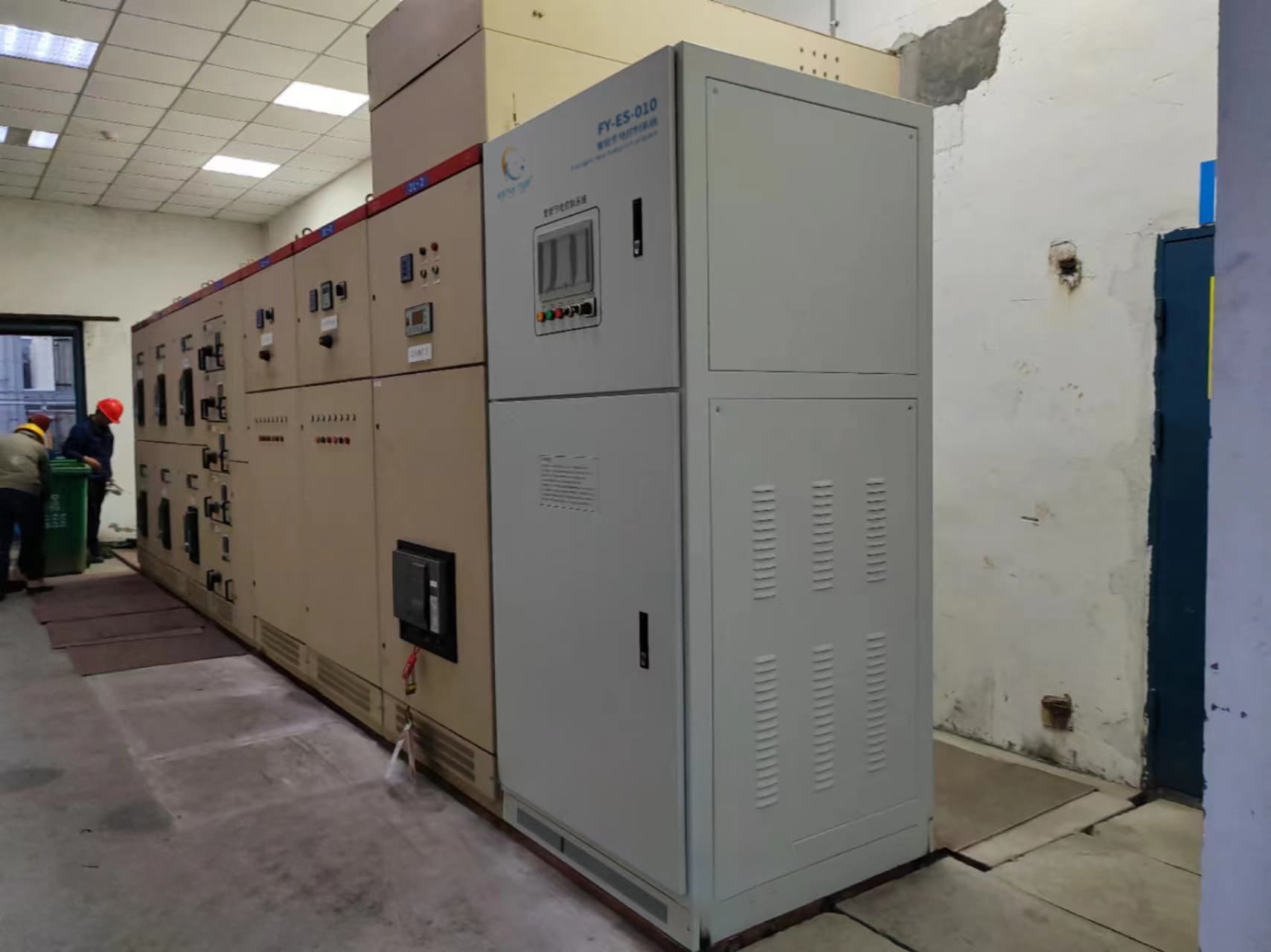 ��֯��ҵ����